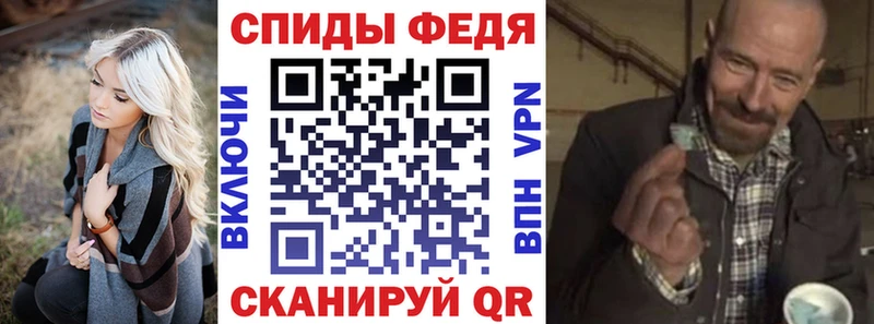 Amphetamine Premium  Чехов 