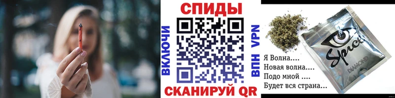 БУТИРАТ бутик  кракен ТОР  даркнет какой сайт  Чехов 