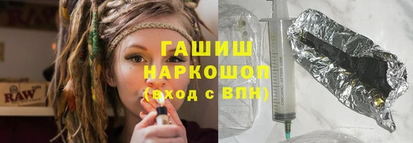 ПСИЛОЦИБИНОВЫЕ ГРИБЫ Мегион