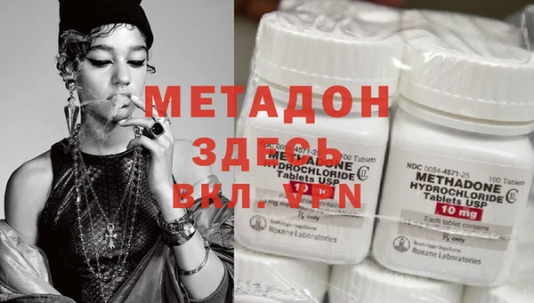 MDMA Медногорск