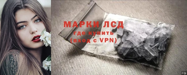 эйфоретик Армянск