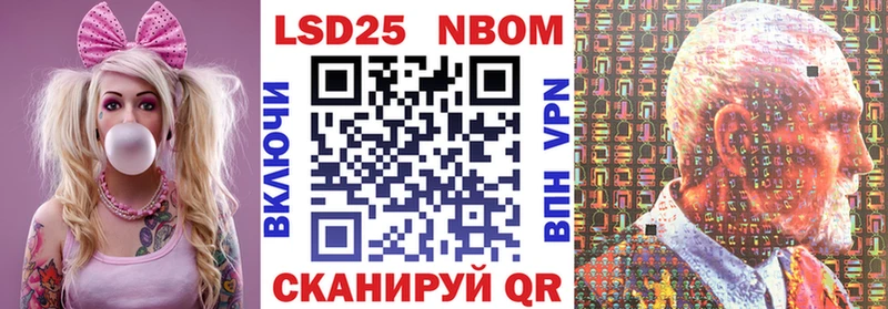 Наркотические марки 1,5мг  даркнет сайт  Чехов 